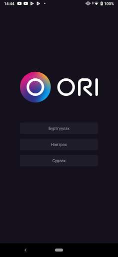 ORI TV screenshot 2