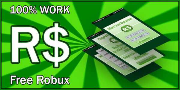 Get ROBUX & how to get free robux calculator screenshot 1