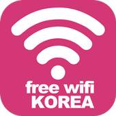 Korea free WiFi 1.0