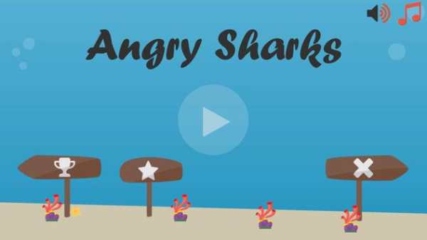 Angry Sharks Fishing Game screenshot 1