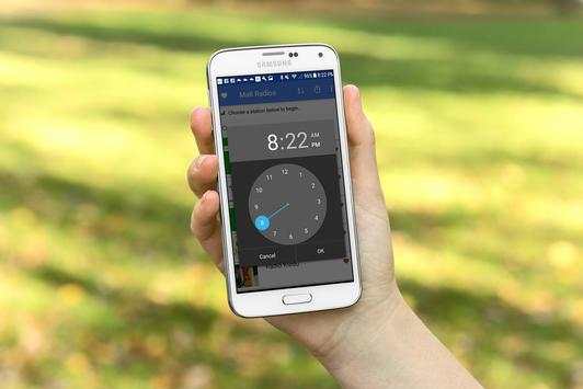 Mali Radios Pro 1 تصوير الشاشة