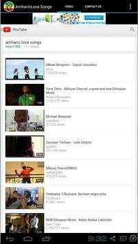 Amharic Love Songs screenshot 2