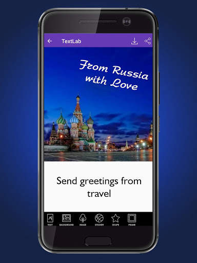 TextLab - Text on photo 1 تصوير الشاشة
