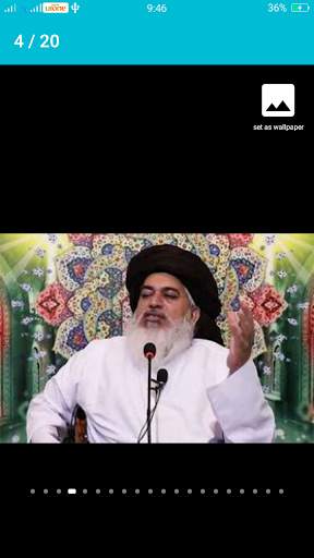 Khadim Hussain Rizvi Wallpaper screenshot 5