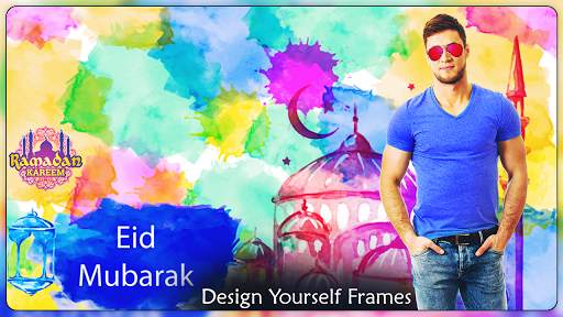 Eid Photo frame 2023  ID Milad screenshot 14