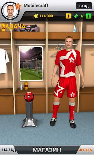 Flick Shoot 2 скриншот 5