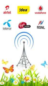 Ussd codes for all sim cards 1 تصوير الشاشة
