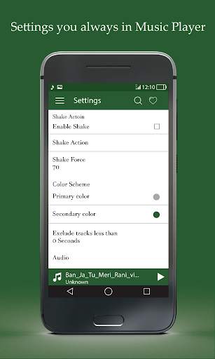 Mp3 Music Player - Audio Player 6 تصوير الشاشة