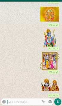 Shree RAM Navami Stickers for Whatsapp(WAStickers) screenshot 1