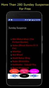Sunday Suspense Duniya screenshot 4