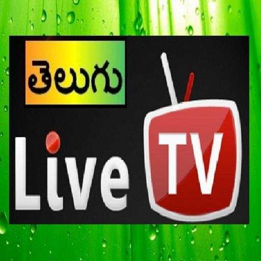 All Telugu live TV HD Channels 1.0