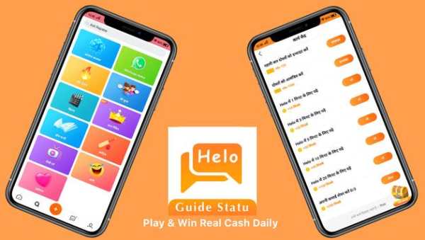 Helo Status, Share & Watch Videos Guide screenshot 1