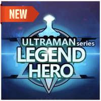 Guide Ultraman Legend logo