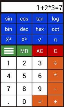 Rabia Urdu Calculator 1 تصوير الشاشة