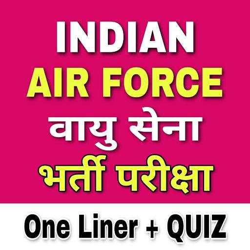 Exam Preparation App:Air Force X&Y Group Exam 2020 1.0