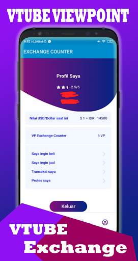 Exchange Vtube screenshot 2