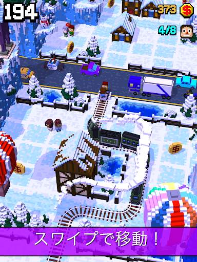 Tracky Train screenshot 7