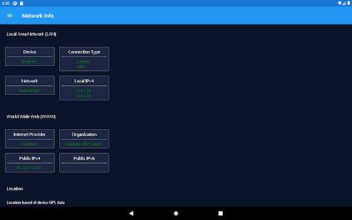 NetSpeed screenshot 13