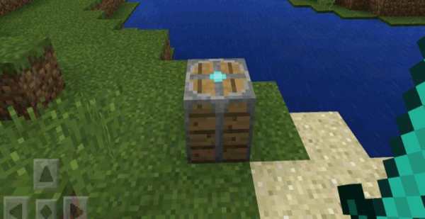 Deconstruction Mod Installer screenshot 1
