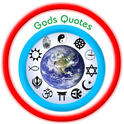 Gods Quotes 1.0