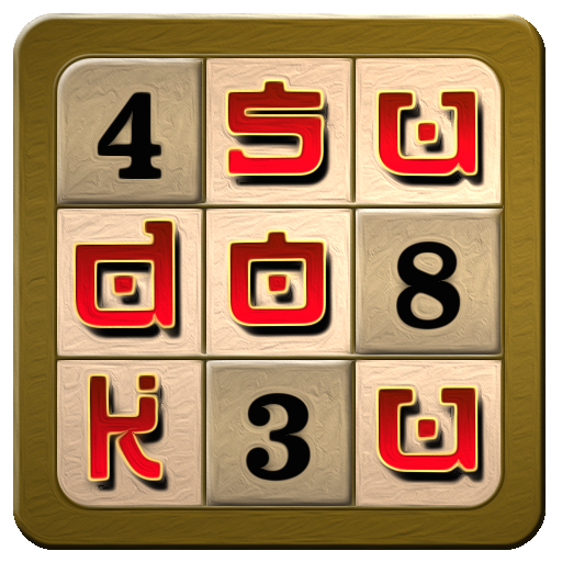 Sudoku Master icon
