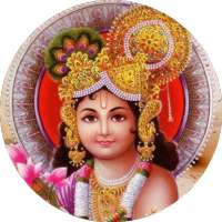krishna mantra audio app icon