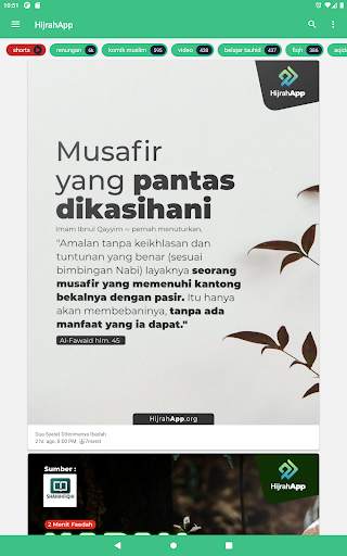 HijrahApp - Quran & Sunnah screenshot 17