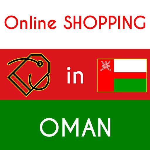Oman Online Shopping 2.0