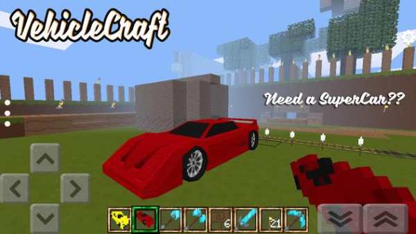 VehicleCraft Games Free Pocket Edition screenshot 2