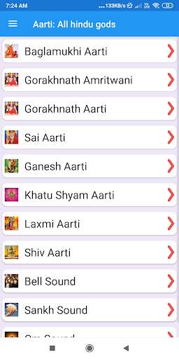 Aarti: All hindu gods screenshot 1