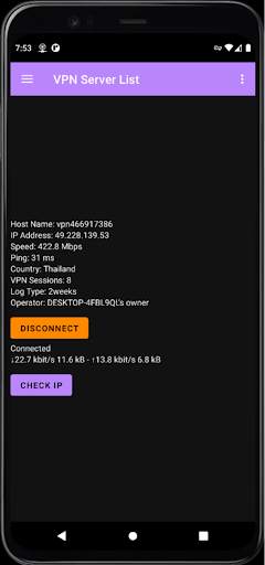 VPN Freedom screenshot 2