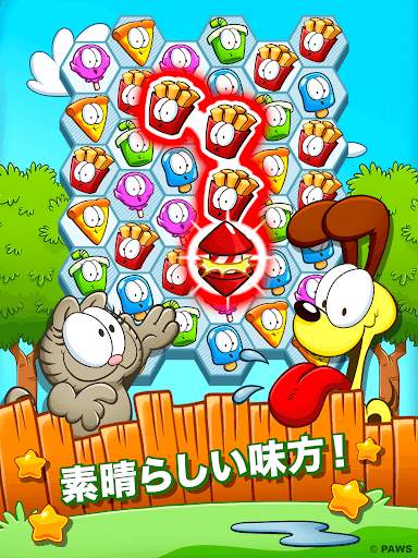 Garfield Snack Time screenshot 13
