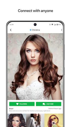 Alua Messenger screenshot 2