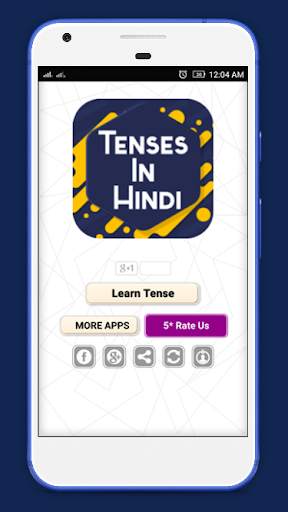 English Tense Learn in Hindi Grammar Offline скриншот 1