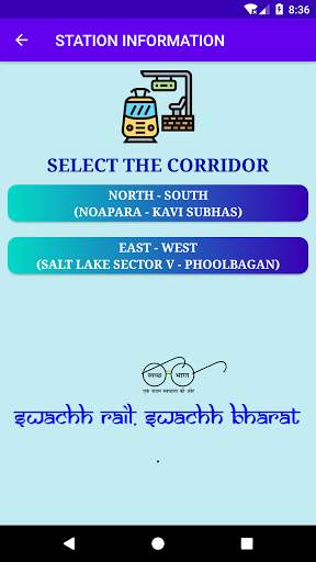 Metro Railway Kolkata (Official) screenshot 3