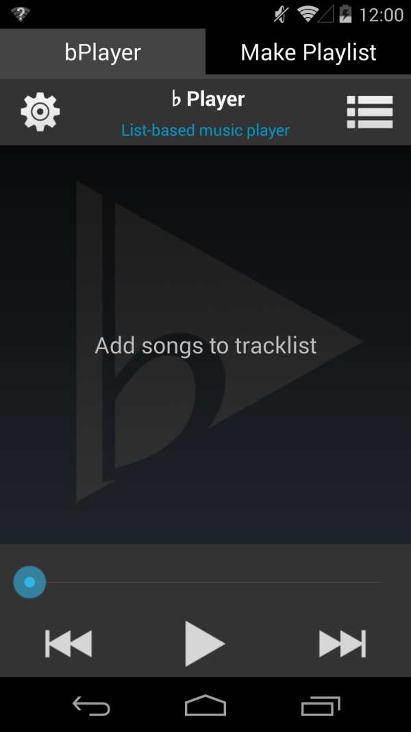 bPlayer: Music Player screenshot 1