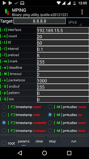 Ping screenshot 7