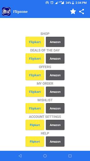 Shopping lite for india || Combo || Flipzone screenshot 1