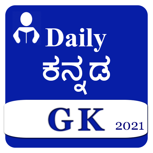 Daily Kannad G.k 2021 आइकन