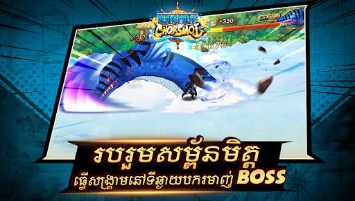 Chor Samot Legend screenshot 4
