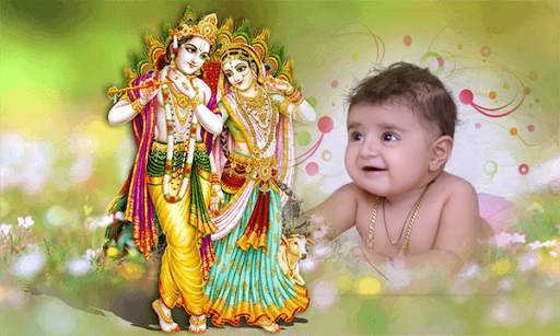 Janmasthmi Photo Frame screenshot 5