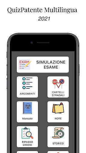 Quiz Patente C Multilingua screenshot 1