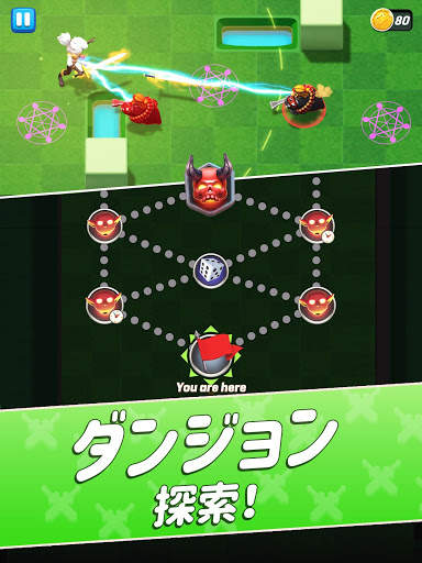 アーケードハンター: 剣、銃、そして魔法 screenshot 10