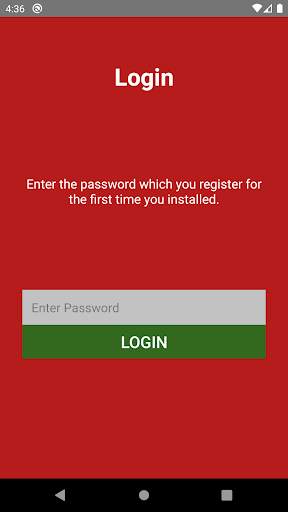 Secure Note 2 تصوير الشاشة
