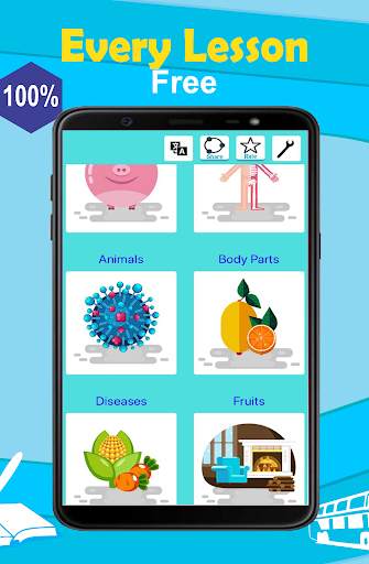 Spanish 5000 Words with Pictures screenshot 5
