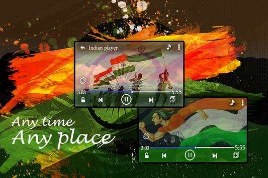 Indian MX Player 6 تصوير الشاشة