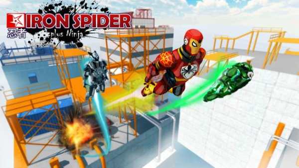 The Amazing Iron Spider screenshot 3