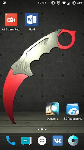 Karambit knife Live Wallpaper screenshot 4
