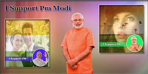 I Support PM Modi screenshot 4