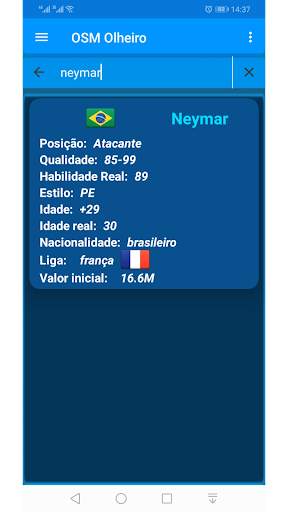 OSM Olheiro screenshot 2